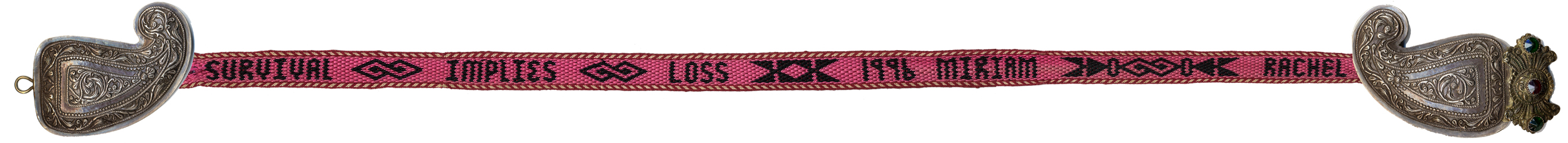 1992 card woven text belt